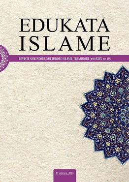 Kopertina e revistës Edukata islame nr 118
