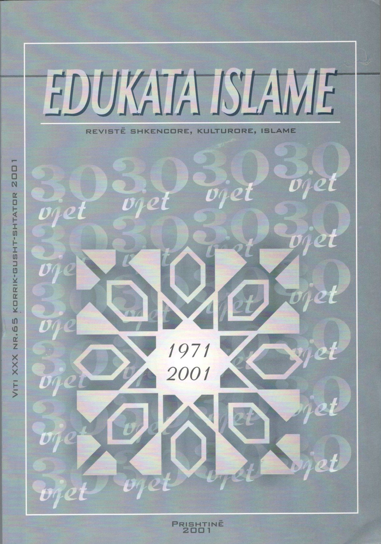 Kopertina e revistës Edukata islame nr 65