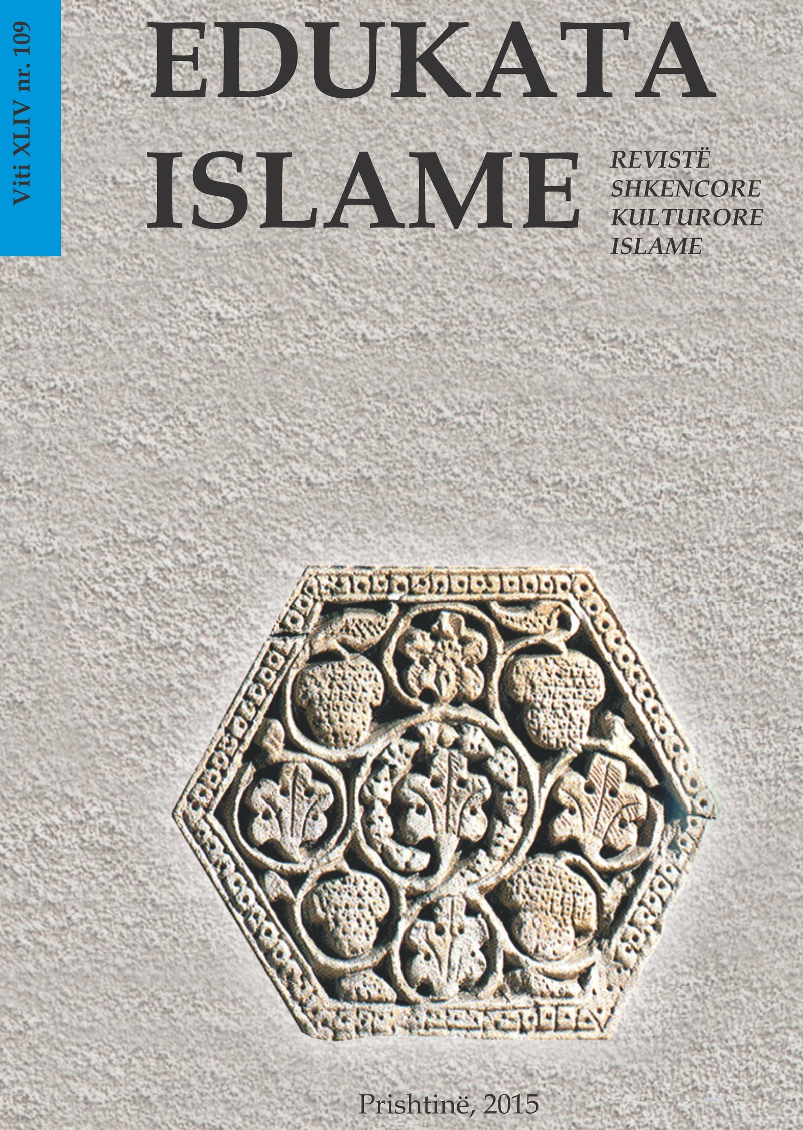 Kopertina e revistës Edukata islame nr 109